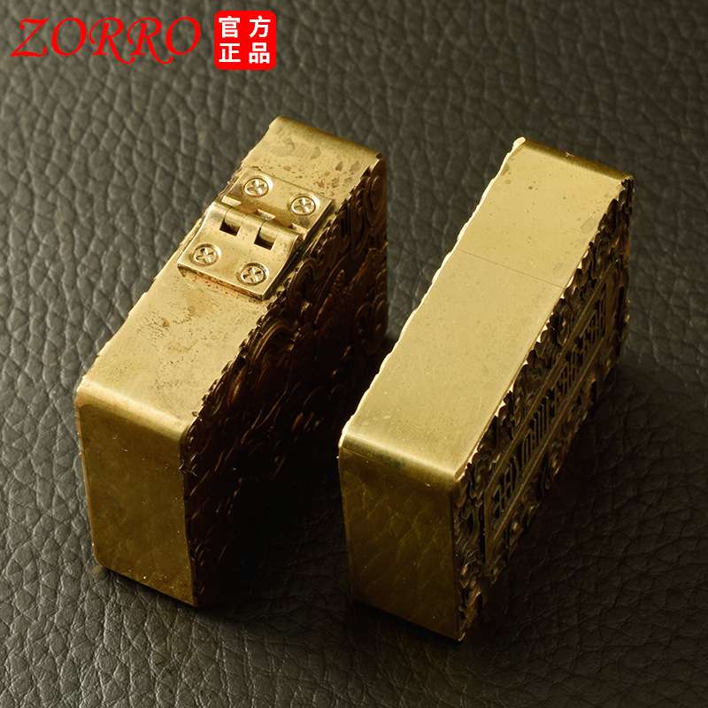 佐罗915加厚重型盔甲机立体浮雕貔貅年年有余关公图案