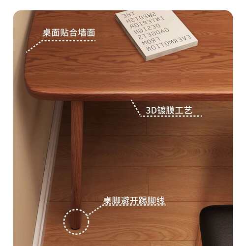 电脑桌卧室家用桌子简易出租屋桌椅工作台书桌学生写字桌大办公桌