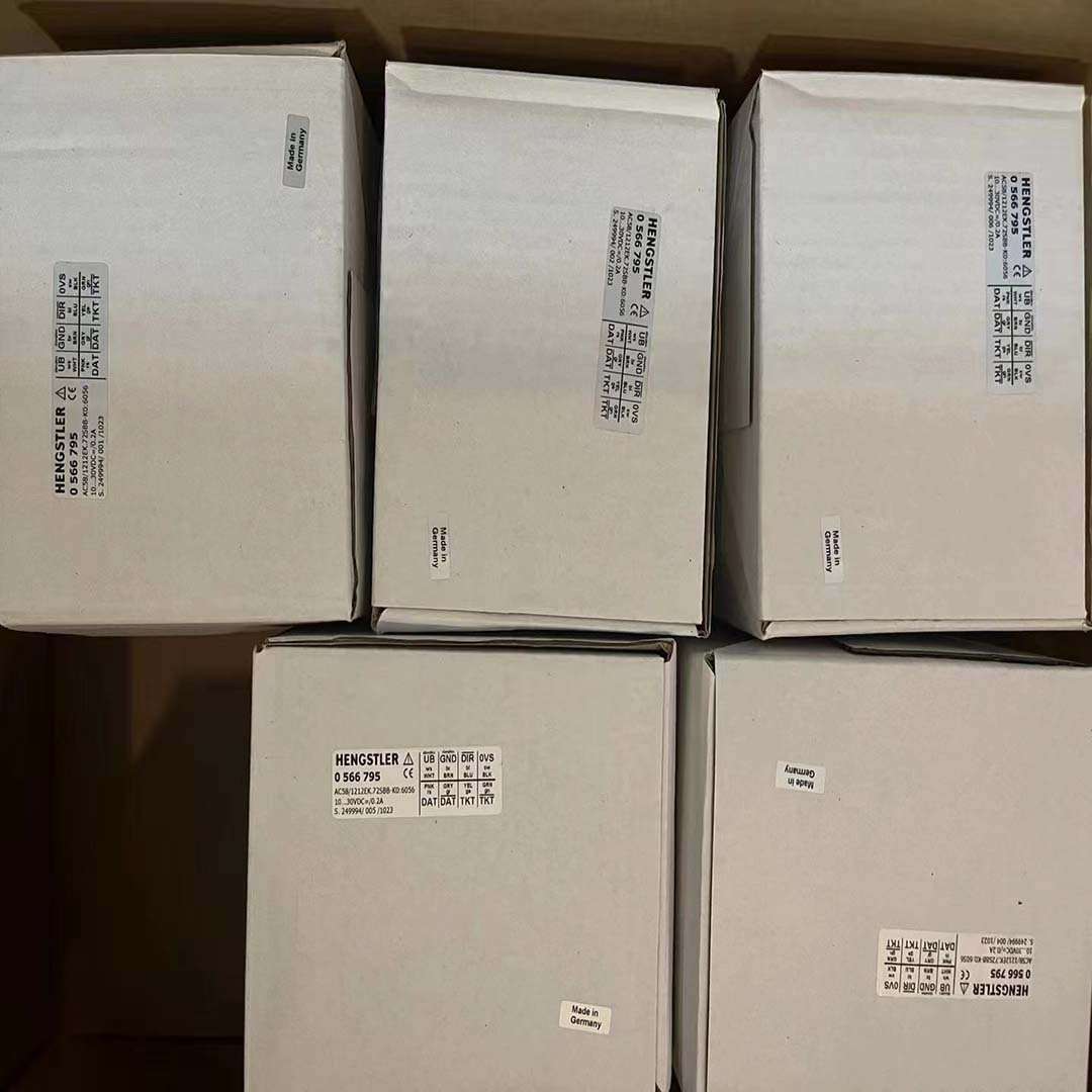 德国hengstler亨士乐 AC58/1213EK.72DPZ:5591 编码器
