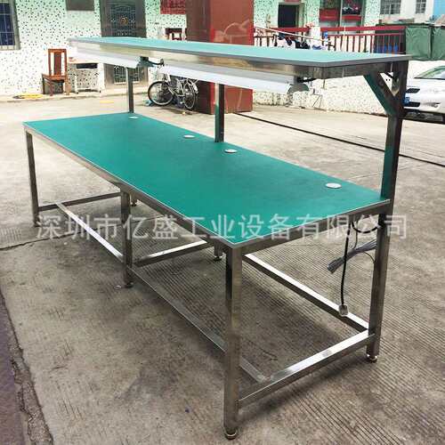 博罗供应精益管生产线不锈钢飞机拉流水线铝型材防静电工作台设计
