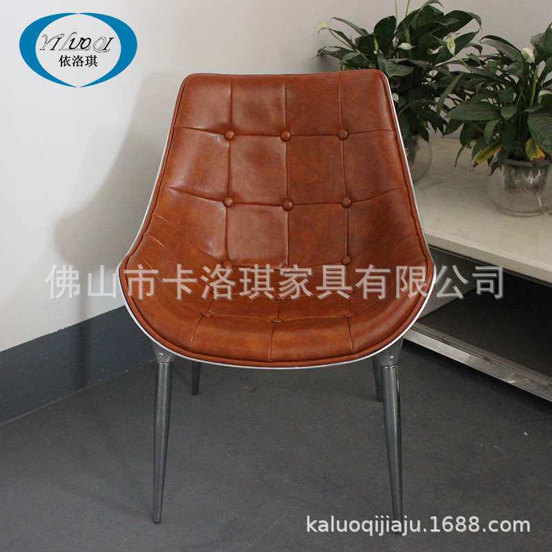 铝皮甲壳虫椅铝皮座椅Passion Armchair戴安娜扶手椅欧式休闲餐椅