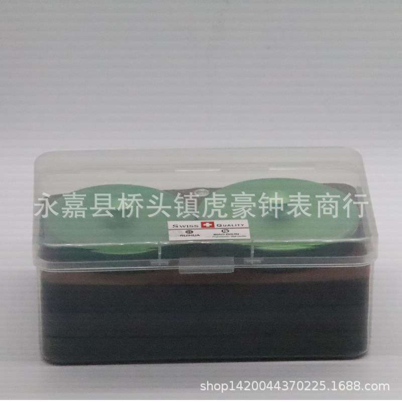 高级钟表专用玻璃洗油缸 磨砂瓶铝盖口 密封性好 修表工具