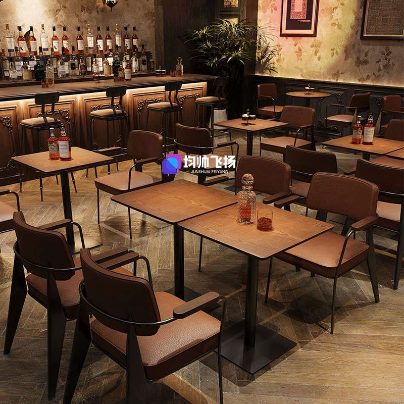 酒吧桌椅组合复古风咖啡店桌椅一整套酒馆清吧奶茶店接待区桌椅