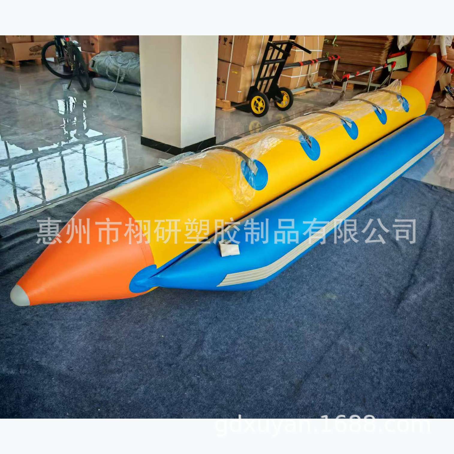 跨境户外运动充气水上飞鱼船香蕉船拖拉冲浪闯关跷跷板皮筏子漂流