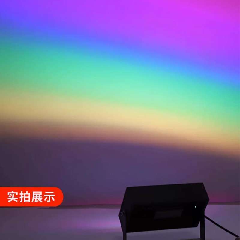 亚明led七彩投光灯彩虹投射灯园林亮化照户外防水公园景观照树灯