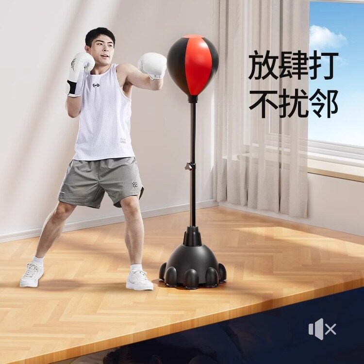 拳击反应靶可调高度成人儿童