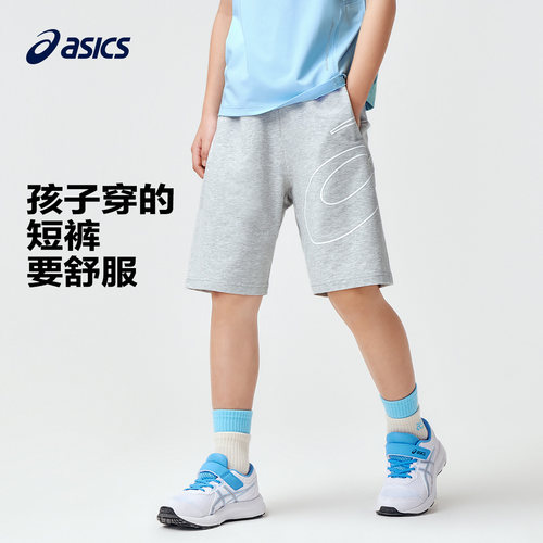 亚瑟士童装男女童运动短裤夏季