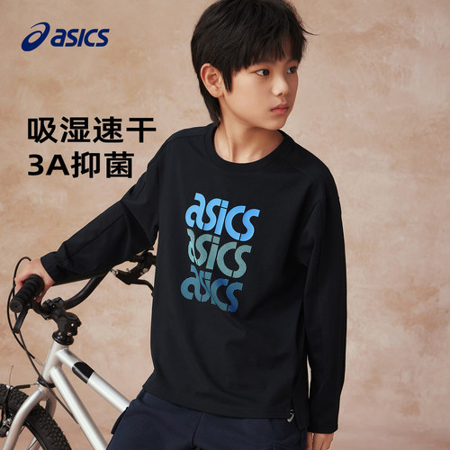 Asics/亚瑟士儿童速干长袖T恤