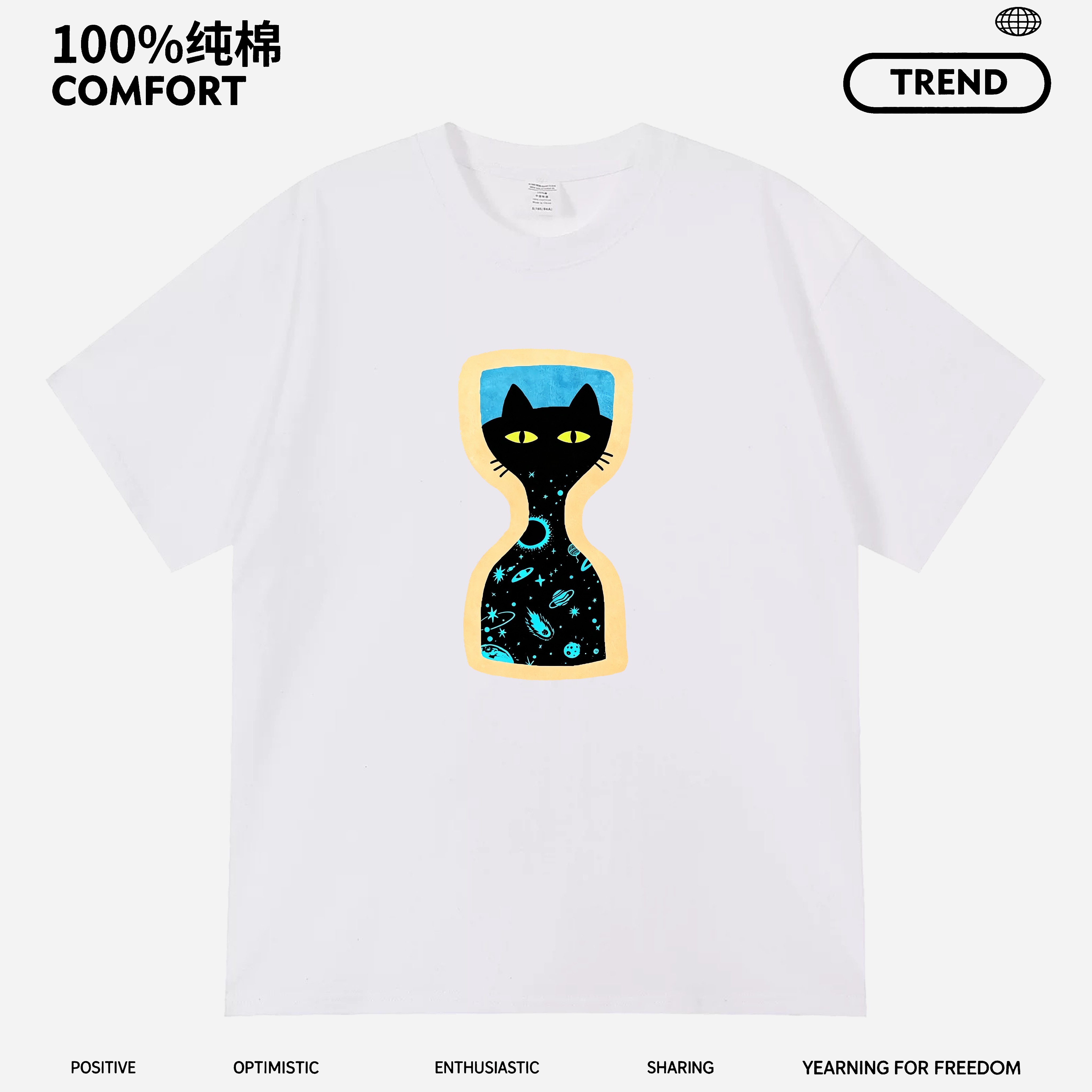 沙漏黑猫星空印花纯棉短袖男女复古透气美式宽松小众设计感T恤