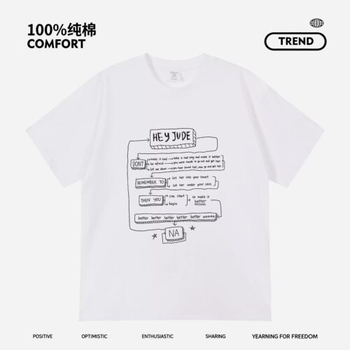 Hey Jude歌词搞笑趣味短袖搞怪印花夏季纯棉T恤潮流英文音乐摇滚