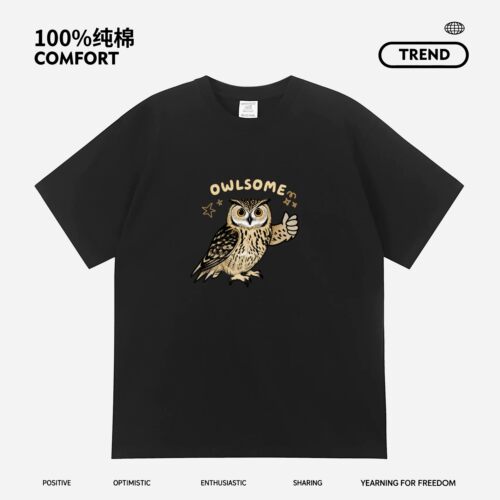 OWLSOME猫头鹰印花短袖纯棉宠物搞笑文艺小众男女宽松休闲上衣T恤