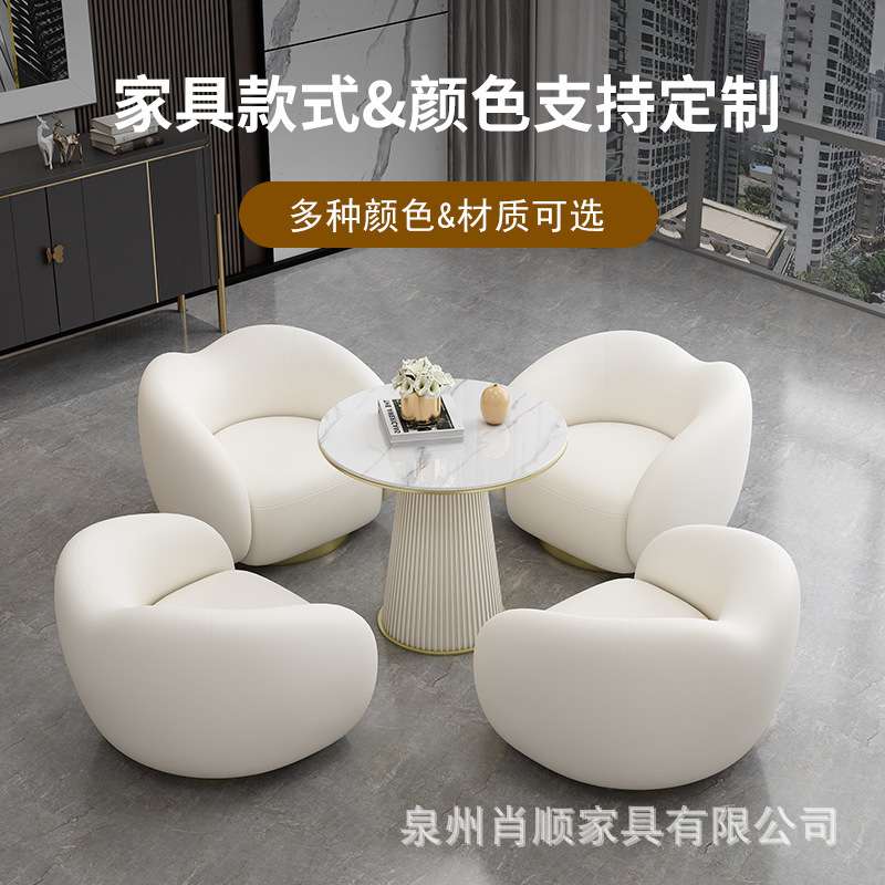 轻奢酒店布艺沙发洽谈沙发桌椅组合北欧简约商用大堂接待休息沙发