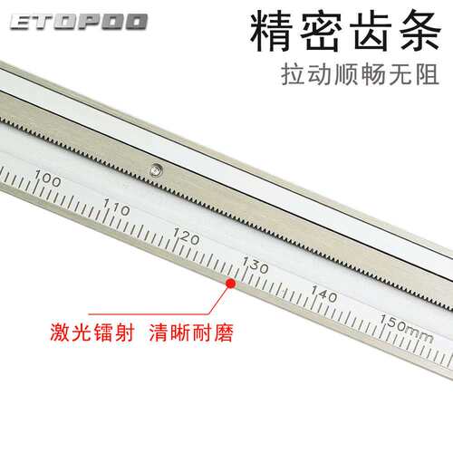 不锈钢双内沟槽带表卡尺长爪内测卡尺内外沟槽卡尺9-150-200-300