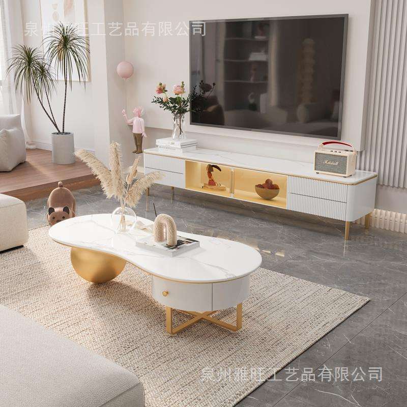 简约现代白色岩板茶几电视柜组合 客厅带储物视听柜 简易靠墙地柜