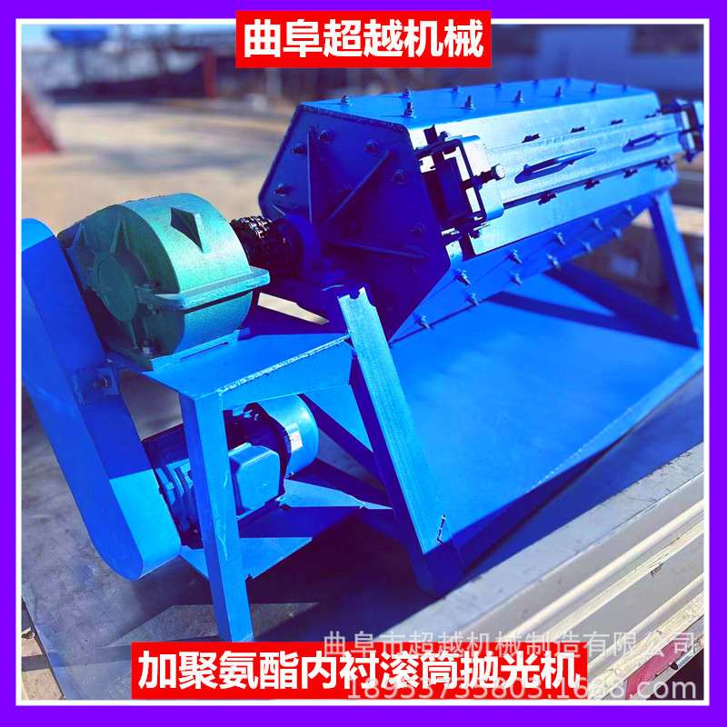 垫片边角打磨滚筒抛光机批量研磨除锈光饰机注水器六角形干磨机