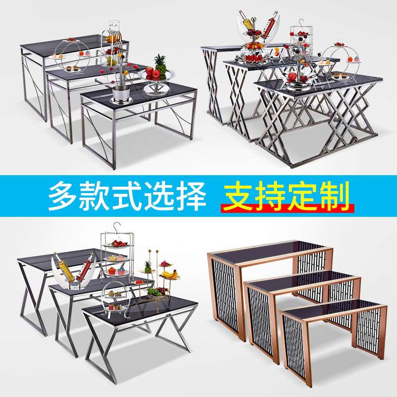 酒店餐厅方形布菲台自助餐不锈钢茶歇点心摆放展示台酒吧台桌子