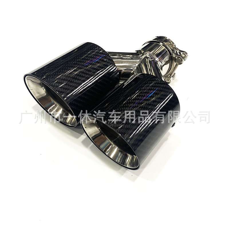 喇叭口碳纤维天蝎AK一出二尾嘴 通用汽车改装双出排气管四出尾喉