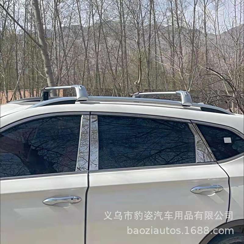 小鲨鱼横杆全景天窗加高车顶行李架横杆哈弗H6M6汽车改装铝合金架