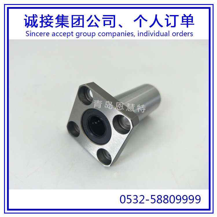 THK直线滚珠导套轴承LMF6M LMF8M LMF12L LMF13L加长型