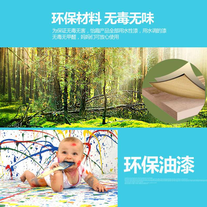 怡趣尿布台婴儿床护理多功能可移动新生儿抚触宝宝按摩收纳