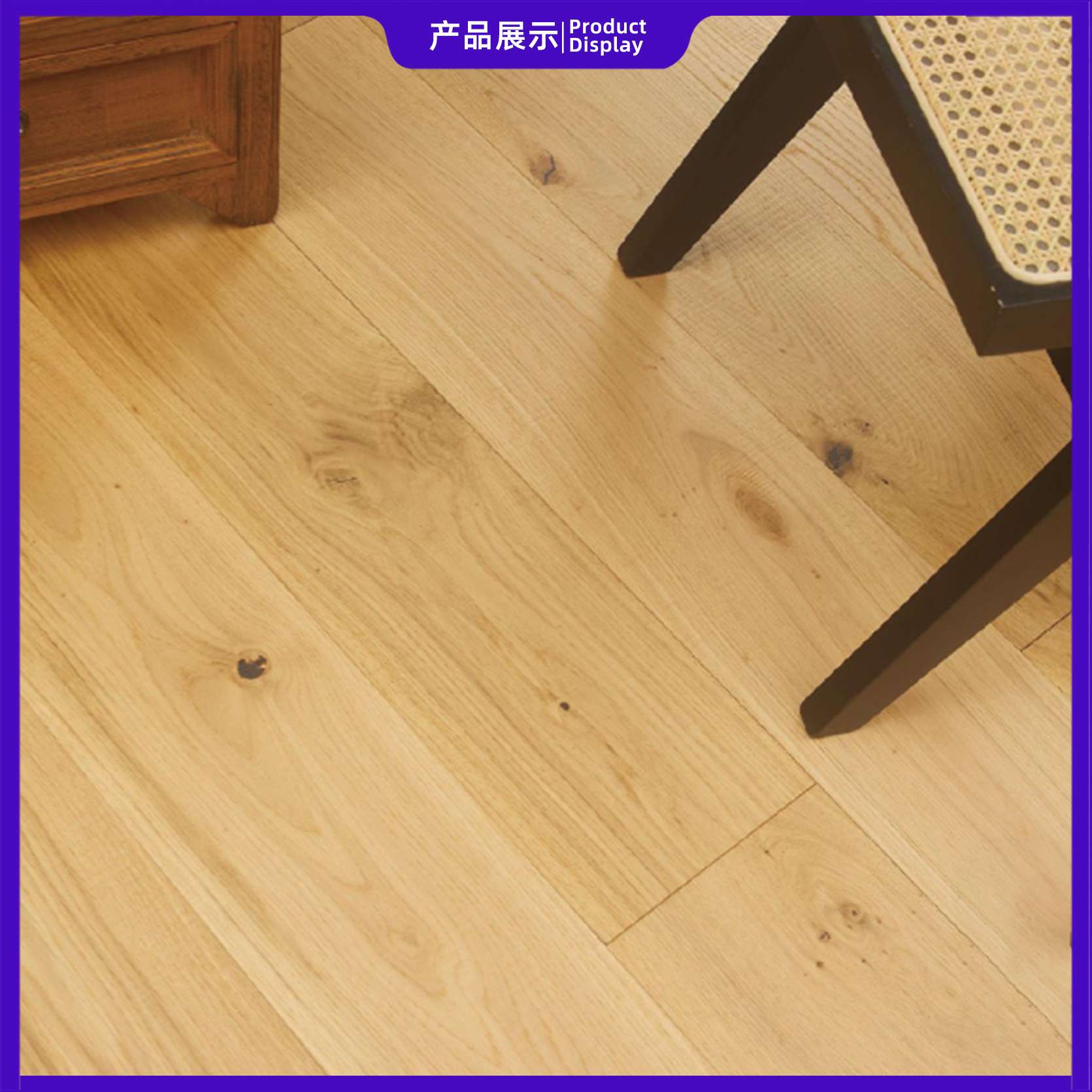 轻奢全桦木多层纯实木复合地板母婴级环保家装地暖木地板环保升级