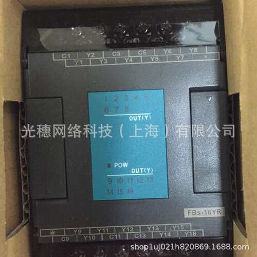 FBS-14MA原装永宏PLC可编程控制器FBS-14MAT2-AC FBS-14MAR2-AC