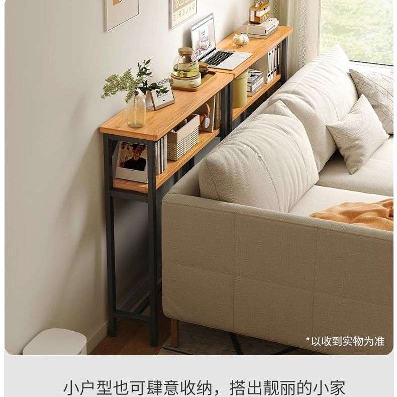 沙发边桌小边几边柜夹缝柜置物架客厅床边床头填缝角几长窄条桌子