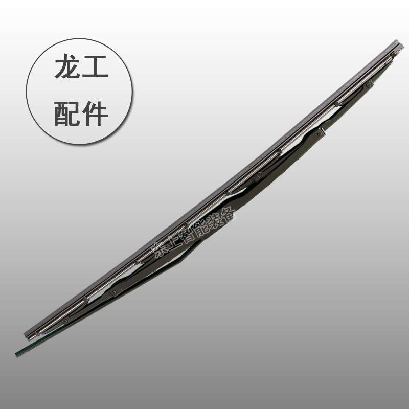 龙工装载机雨刮器片刷及杆855B单杆式50C驾驶室刮水配件