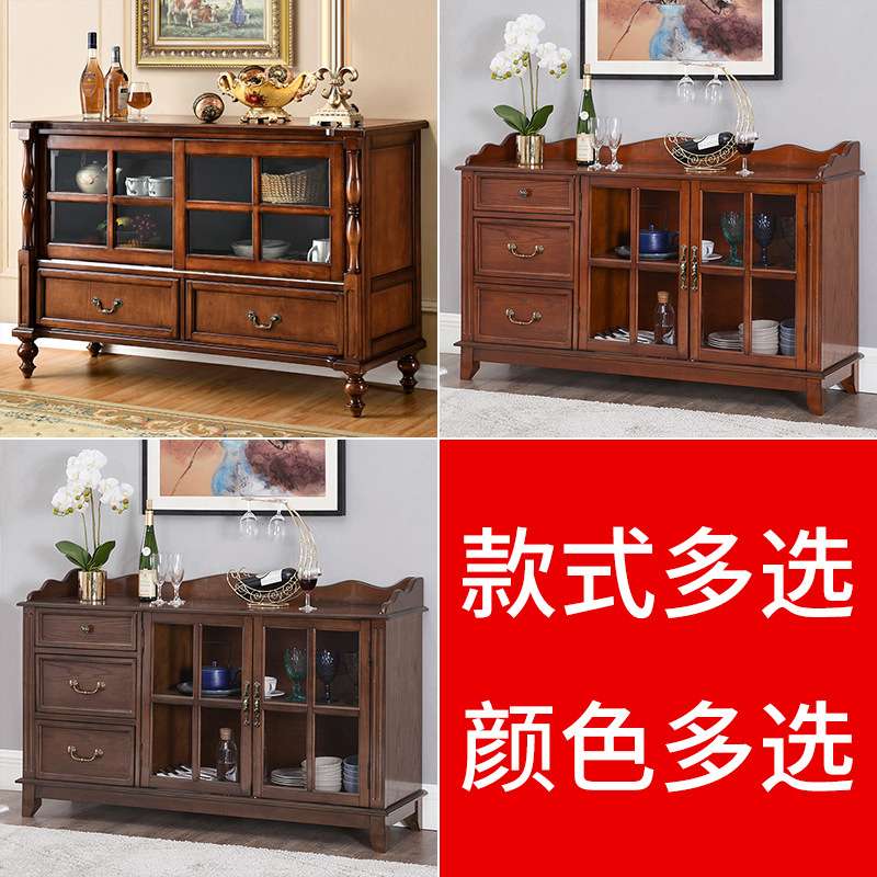 实木餐边柜现代简约家用储物柜多功能茶水柜大容量家用厨房碗橱柜