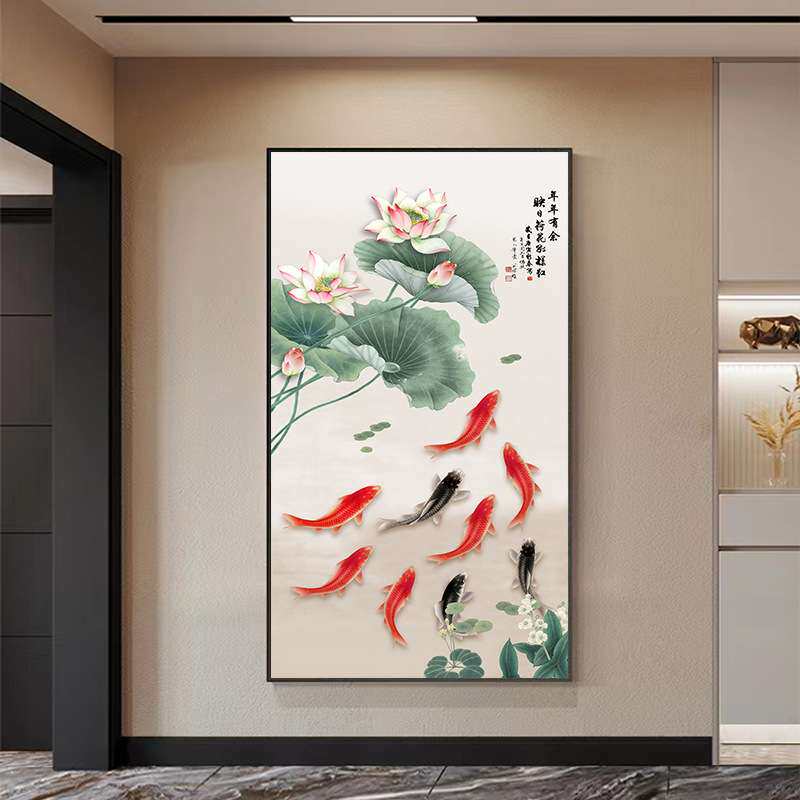 聚财九鱼图玄关装饰画现代简约走廊过道尽头挂画中式入户墙面壁画