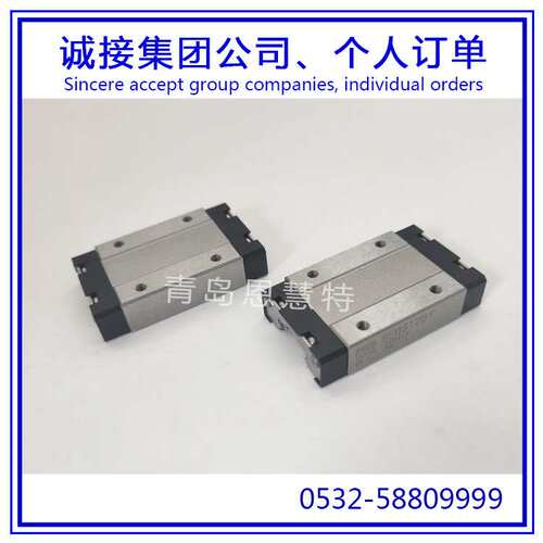 NB导轨滑块微型滑块SEBS5BYM SEBS7BYM SEBS9BYM不锈钢型滑块