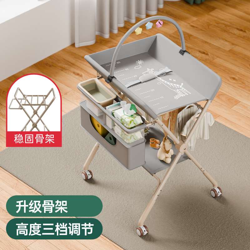 尿布台婴儿护理台新生儿宝宝换尿布台洗澡按摩抚触台可折叠收纳