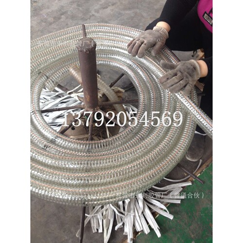 永利胶管供应PVC钢丝耐油防静电油管 PVC透明钢丝防静电输油管