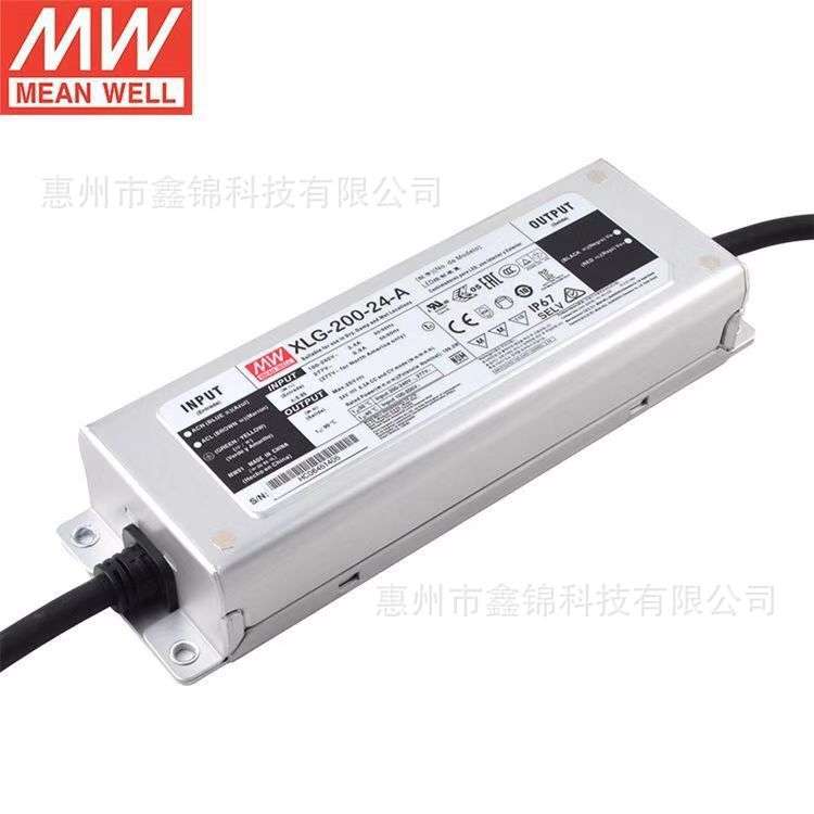 明纬XLG-200-24-A 金属外壳IP67防水设 三合一调光LED驱动电源