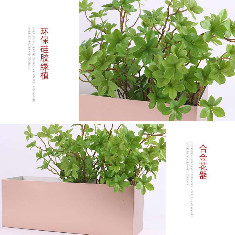 欧式现代花艺花瓶客厅干花套装摆件北欧轻奢餐桌不锈钢插花器装饰
