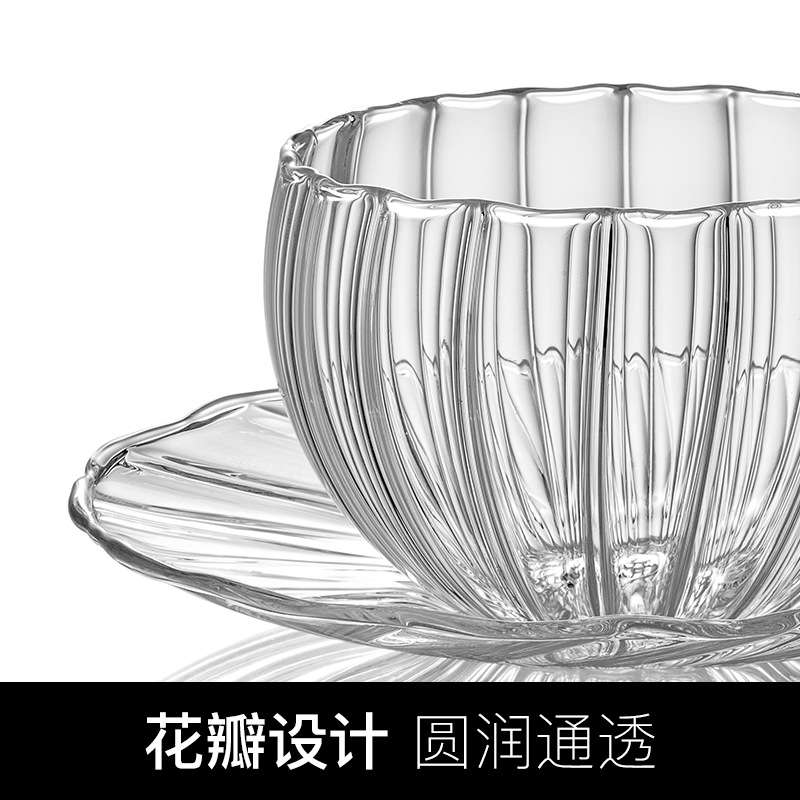 意大利欧式小奢华精致玻璃进口家用简约现代浓缩杯透明咖啡杯