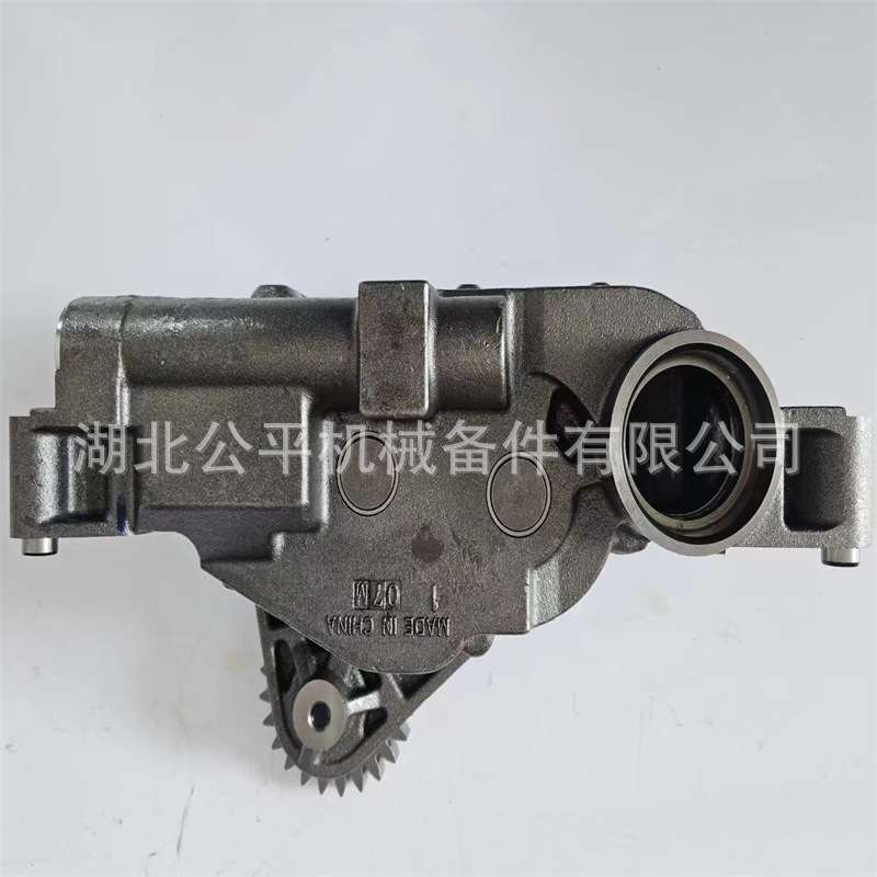 厂家直供现货 零售工程机械QSX15发动机机油泵5571595