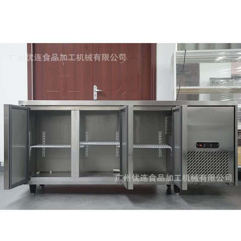 优连商用冷藏工作台面卧式冷柜保鲜奶茶饮店冰冻柜设备 YSN-WT300