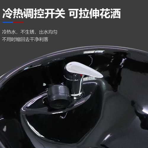 半躺式洗头床美发店发廊专用坐式冲水洗头床泰式带扶手洗头椅冲头