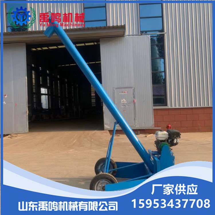 新款全自动高炮吸粮机   马路收粮机  粮场玉米小麦输送设备
