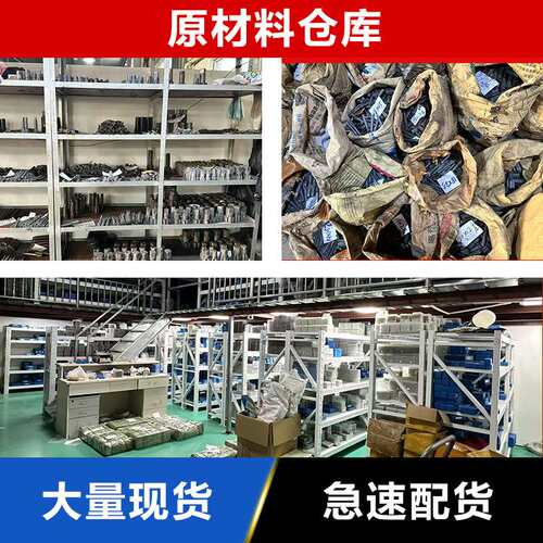 镀钛管螺纹挤压丝锥G1/8-28 挤压G1/4-19 挤压G3/8-19丝攻钛镀