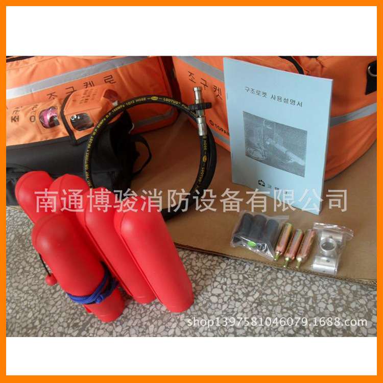厂家 多功能救生抛绳器 救生圈抛投器 远程抛射救生绳