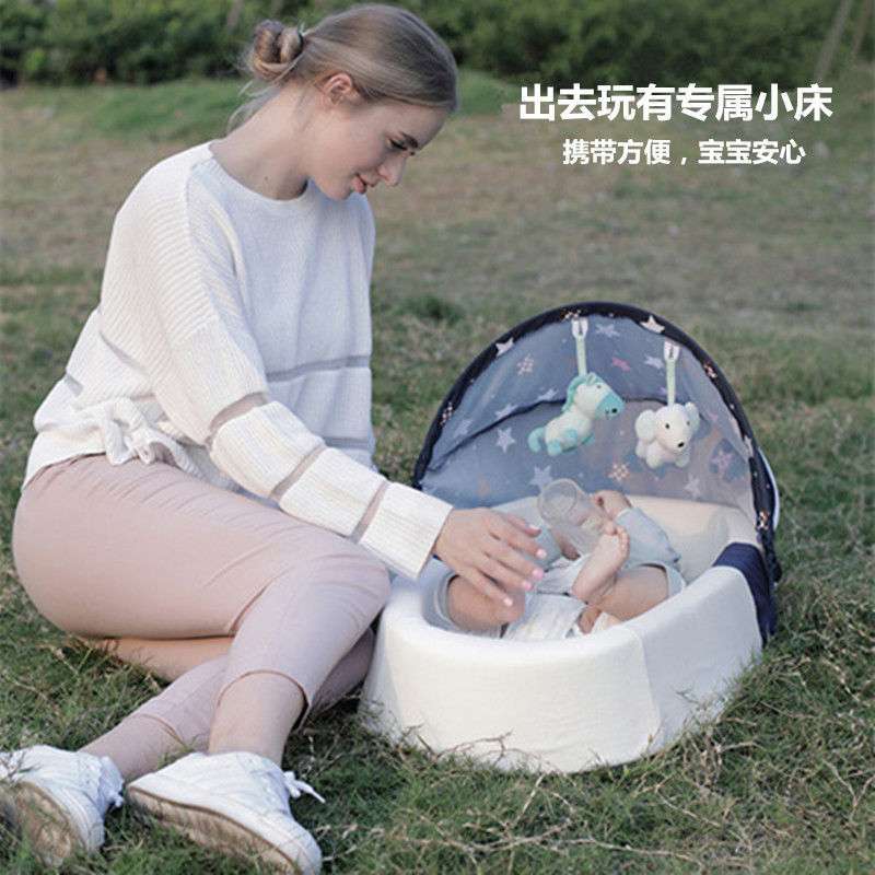便携式床中床宝宝婴儿床可折叠移动易携带新生儿睡床BB防压床上床