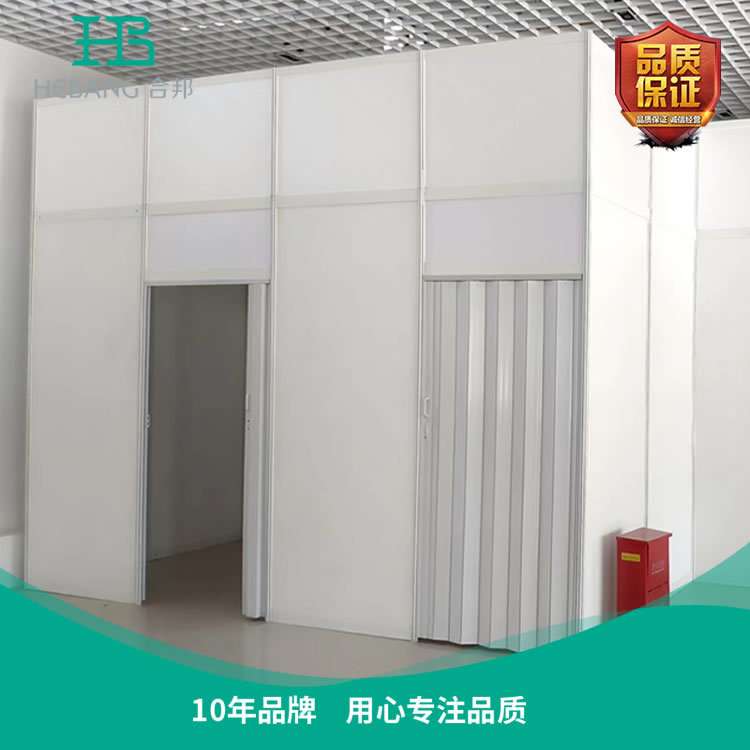临时搭建pvc折叠推拉门标摊塑料折叠隐形商铺门免打孔展览折叠门