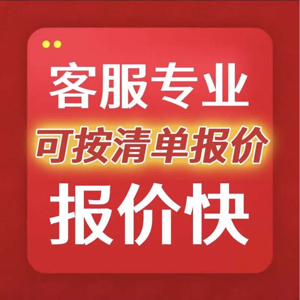 盒装GB30国标现货4.8级本色外六角螺栓M5M6M8M10M12M14M16M27