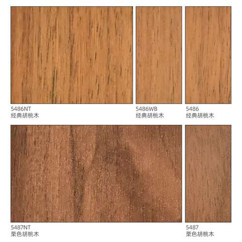 Formica富美家木纹防火板WB/NG/D8/ST浮雕纹饰面板台面板抗倍特板