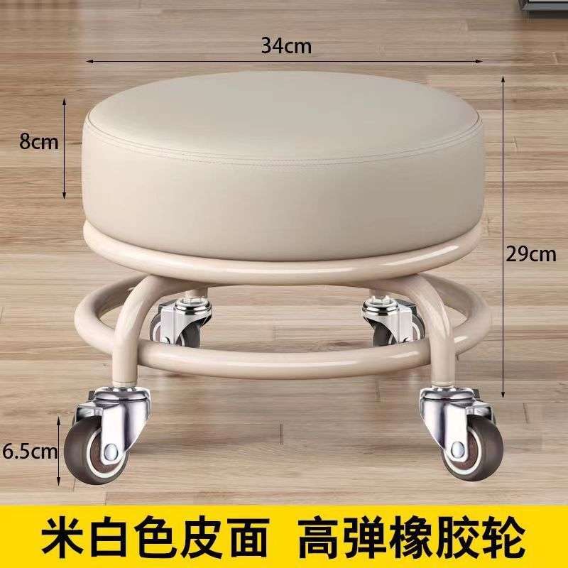 矮凳滑轮万向轮旋转美缝静音儿童带轮带娃神器学步走路家用凳子