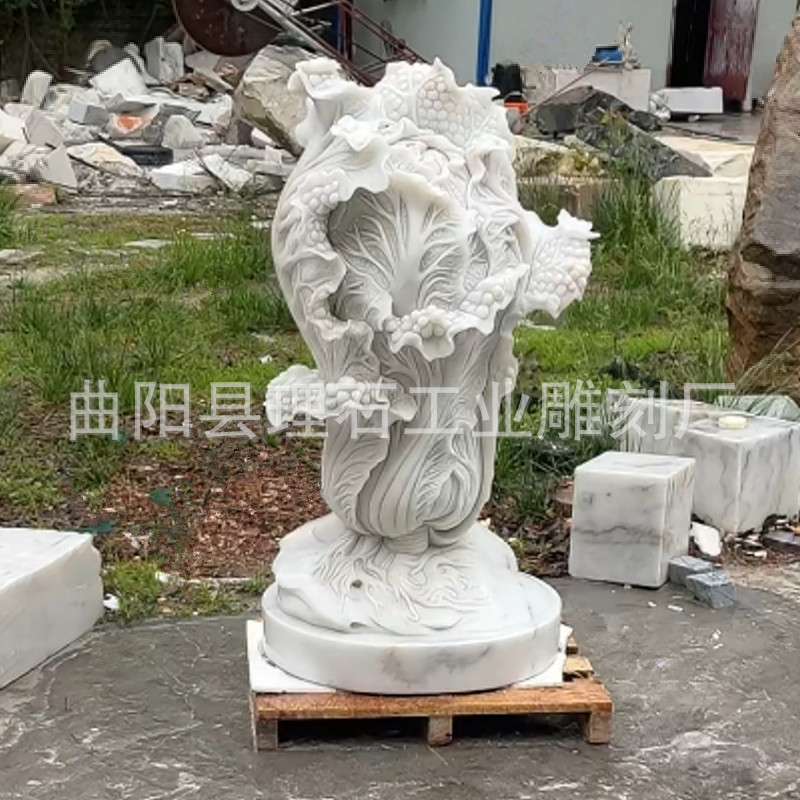 石雕白菜汉白玉白菜雕塑可养鱼流水景大白菜雕塑招财摆件家居装饰