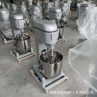 商用110V220V380V打蛋机10升15升20升30升40升50升60升80升打发机