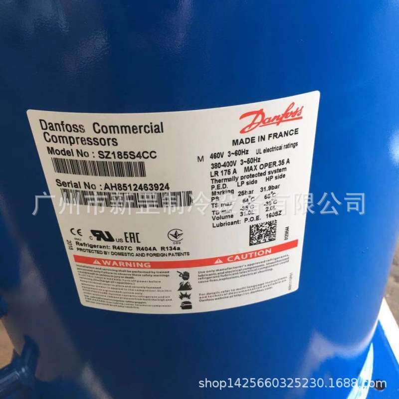 原装丹佛斯涡旋制冷压缩机 PSH065A8VBA R410A 25HP低温 喷气补液